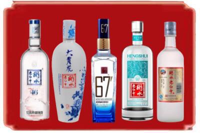 铜陵市铜官烟酒回收衡水老白干.jpg
